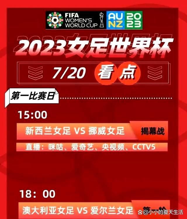 由于拍摄的冰场很大，六台机器在各个角度去抓拍，所以动一次机位需要调整很长时间，这对剧组而言相当于是个科研